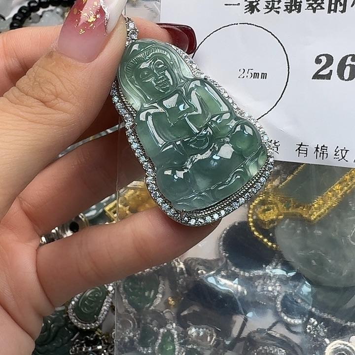 翡翠颈饰未镶嵌翡翠吊坠