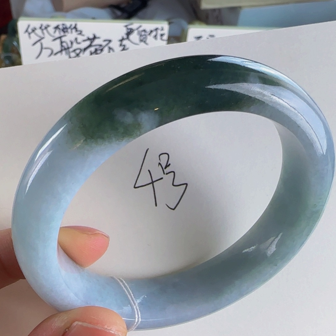 翡翠手镯未镶嵌老坑57.7圈