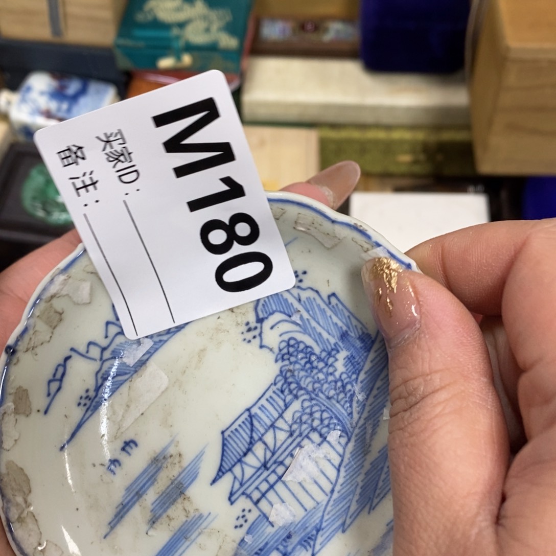 瓷瓷瓷瓷瓷瓷瓷瓷瓷
