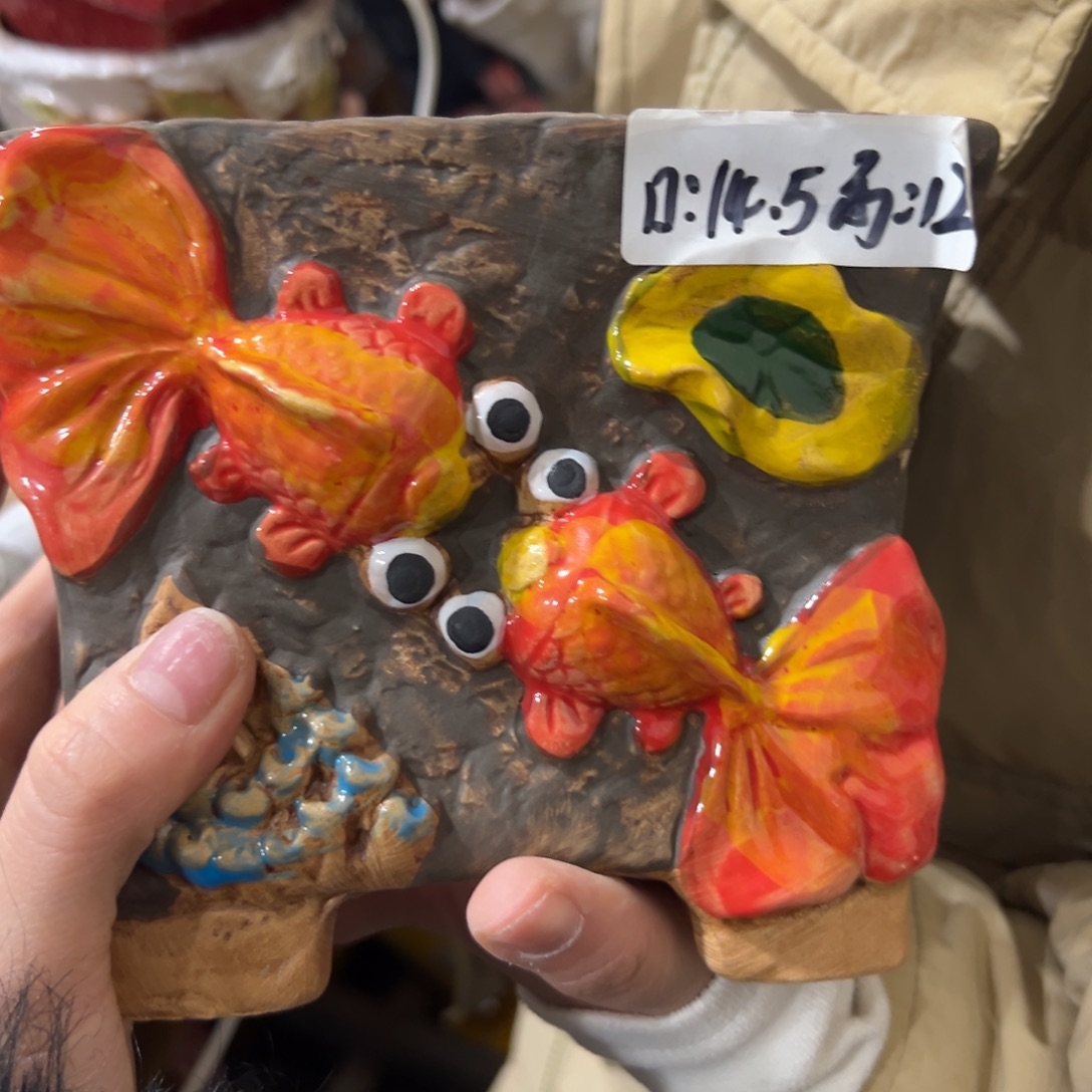 满20发爱退拉黑花盆