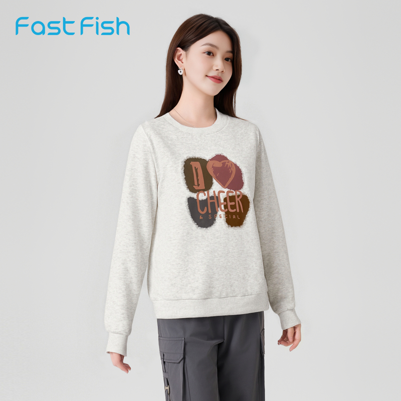 快鱼2025年冬新款经典简约长袖内搭纯色字母加绒上衣圆领卫衣女