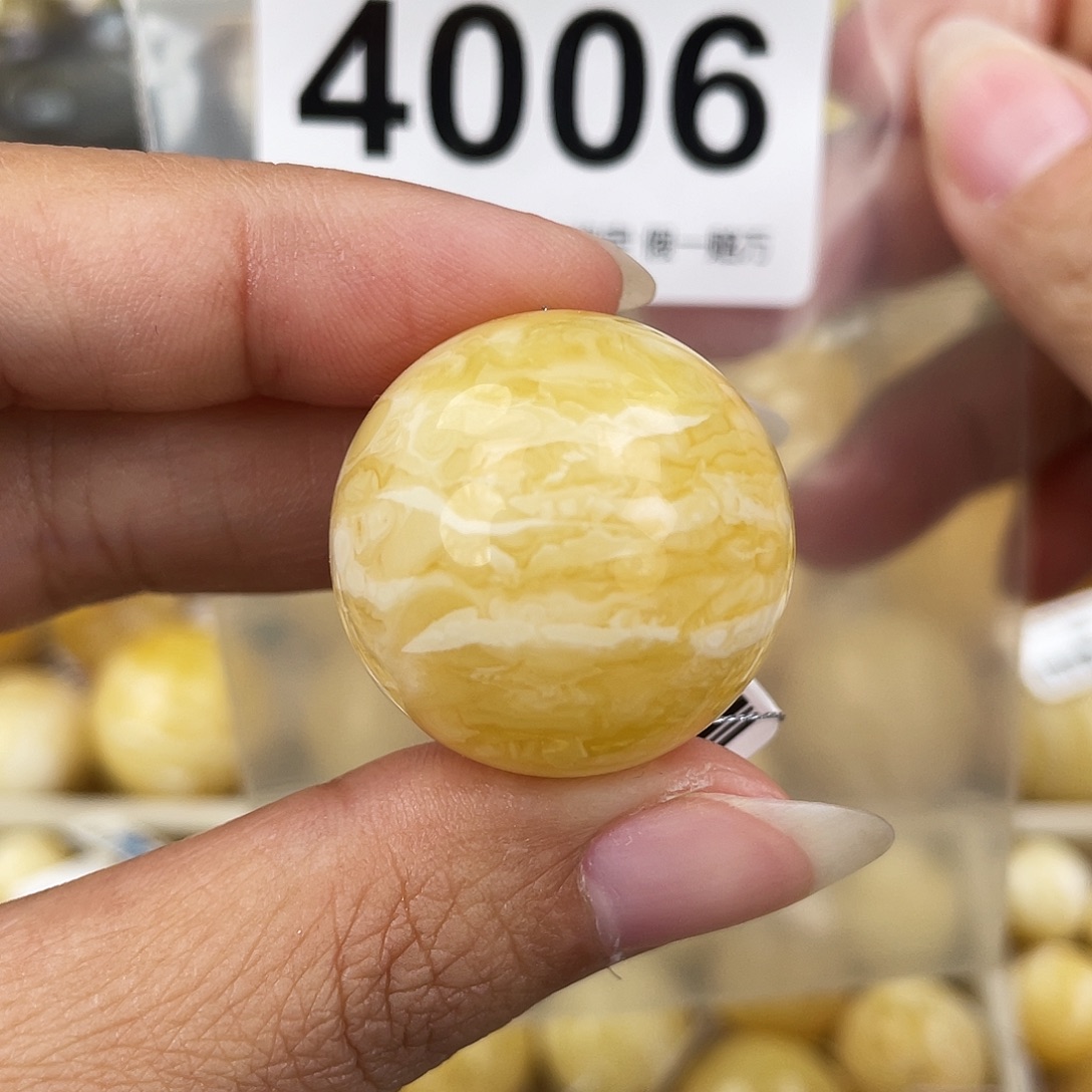 蜜蜡未镶嵌裸石26.6粉