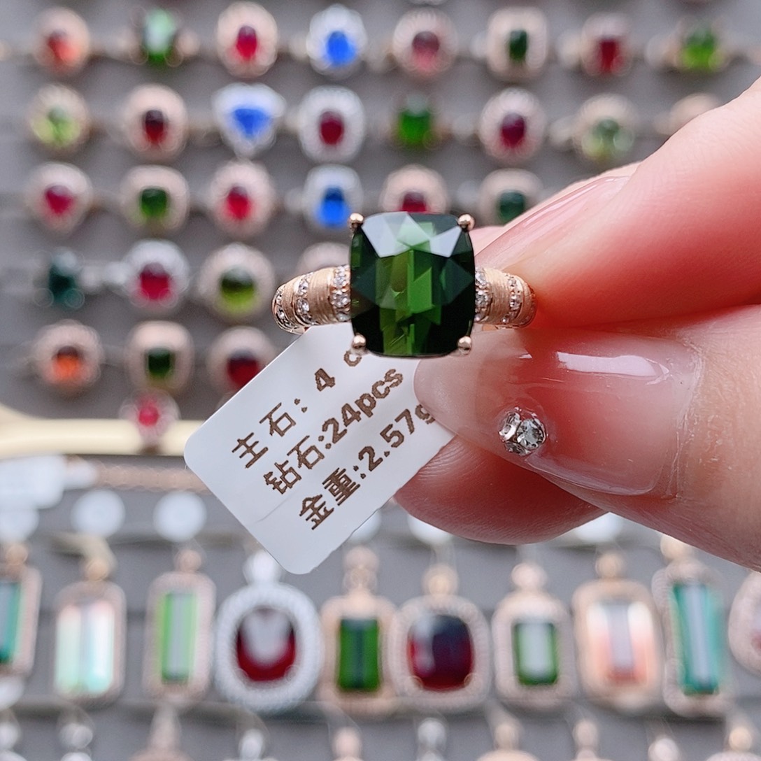 18K金镶嵌戒指碧玺