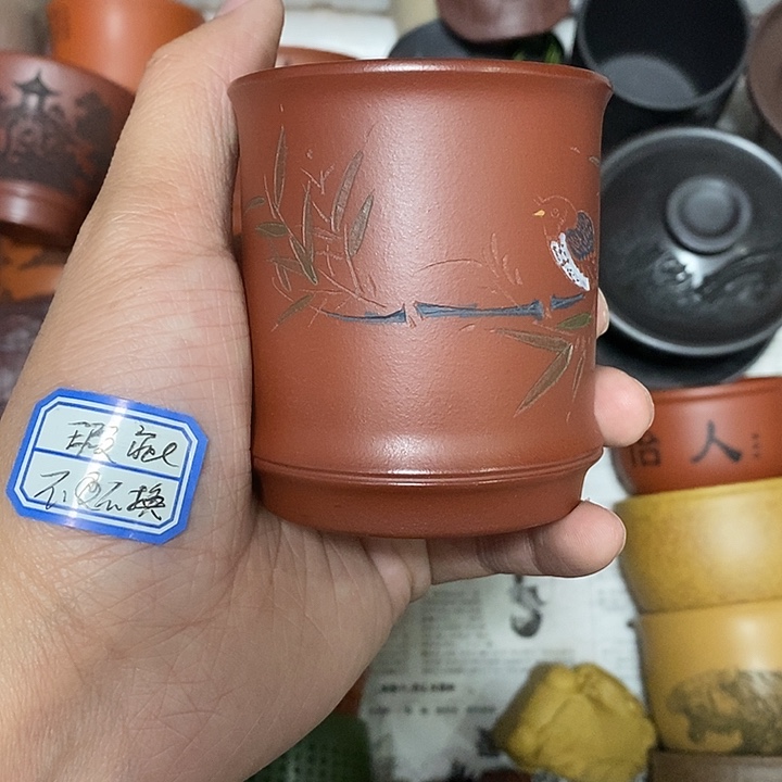 紫砂茶杯瑕疵不退不换