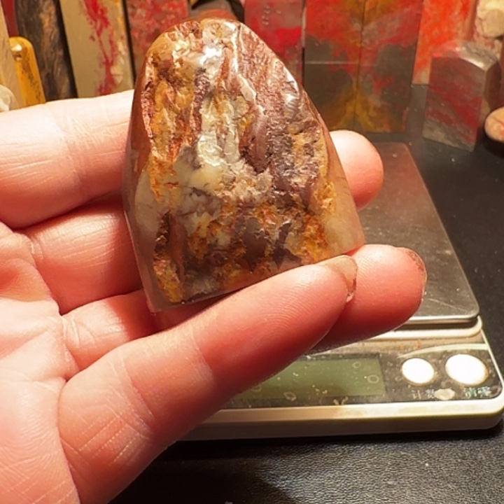 淮***边昌化石昌化石印石