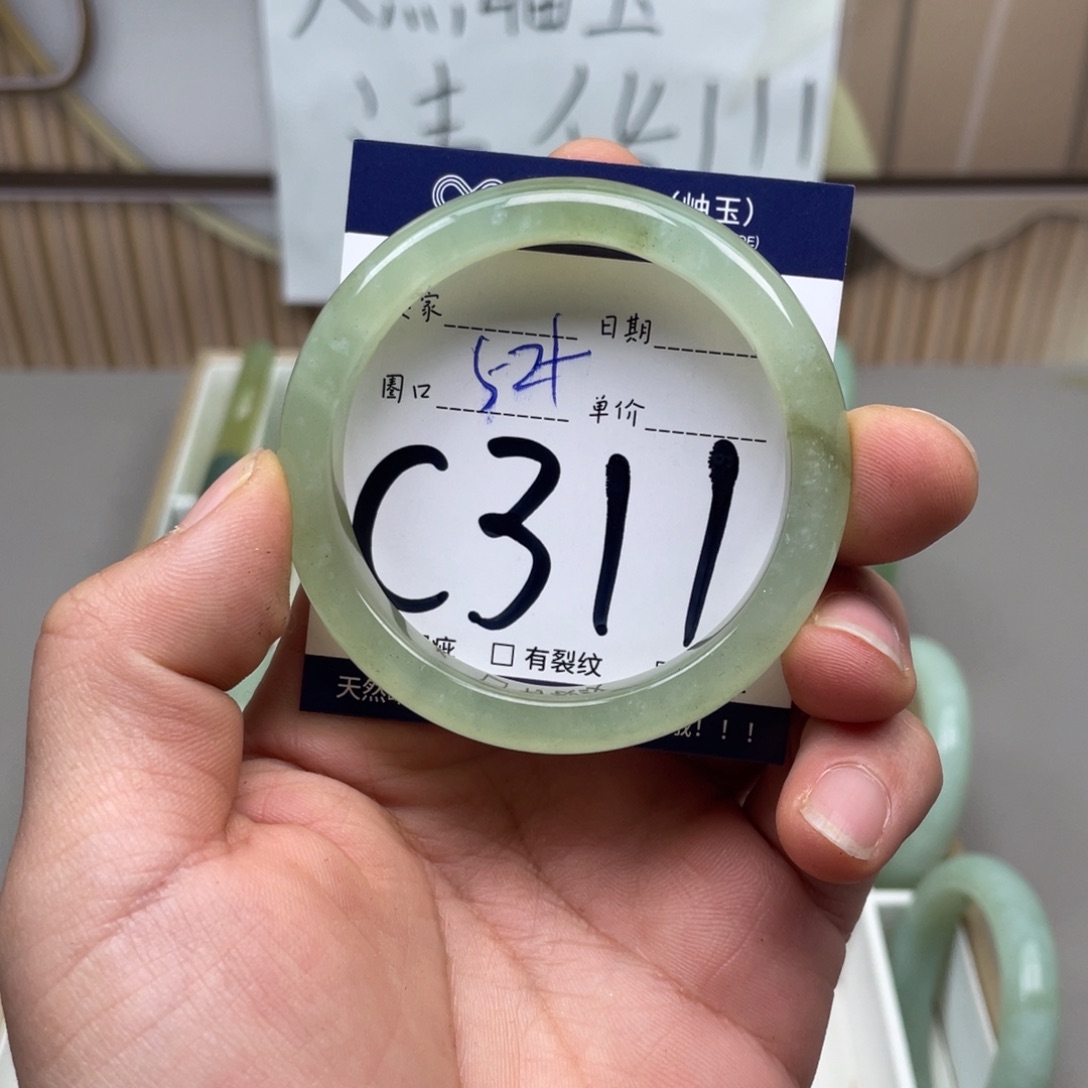 岫玉手镯手镯未镶嵌