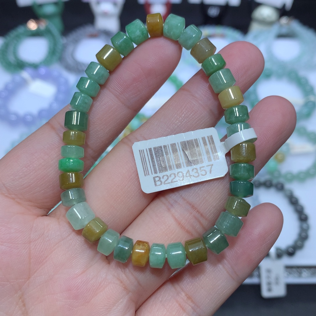 翡翠未镶嵌手串天然