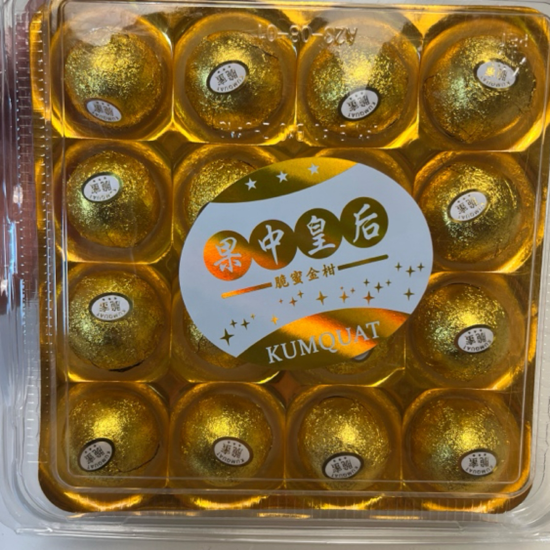 广西融安脆蜜金柑清甜爽口连皮吃当季水果皮薄爆汁蜜甜400g甜蜜多汁时令新鲜黄皮脆甜广西壮族自治区