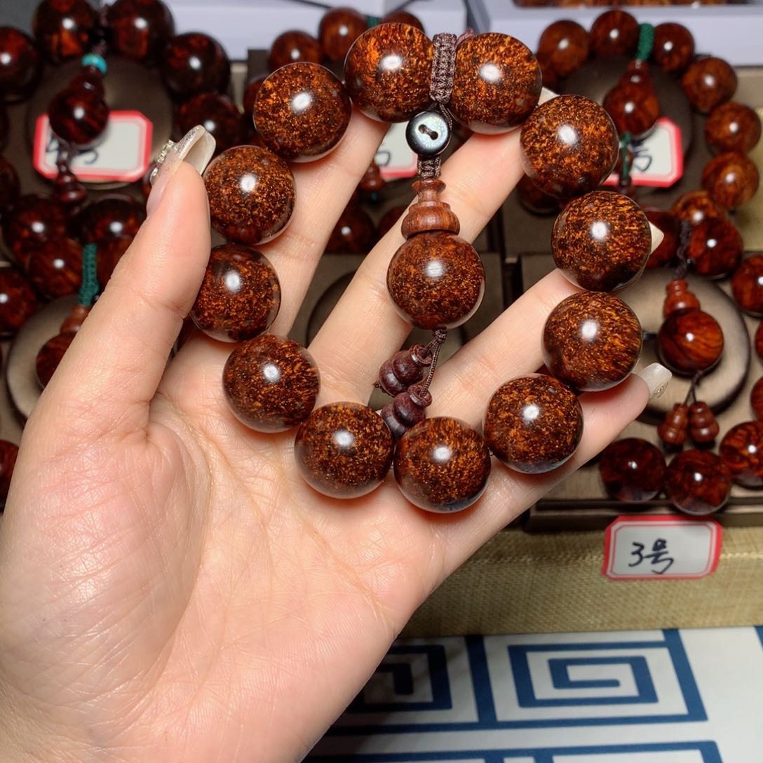 黄花梨/降香黄檀手串/手链半**皮