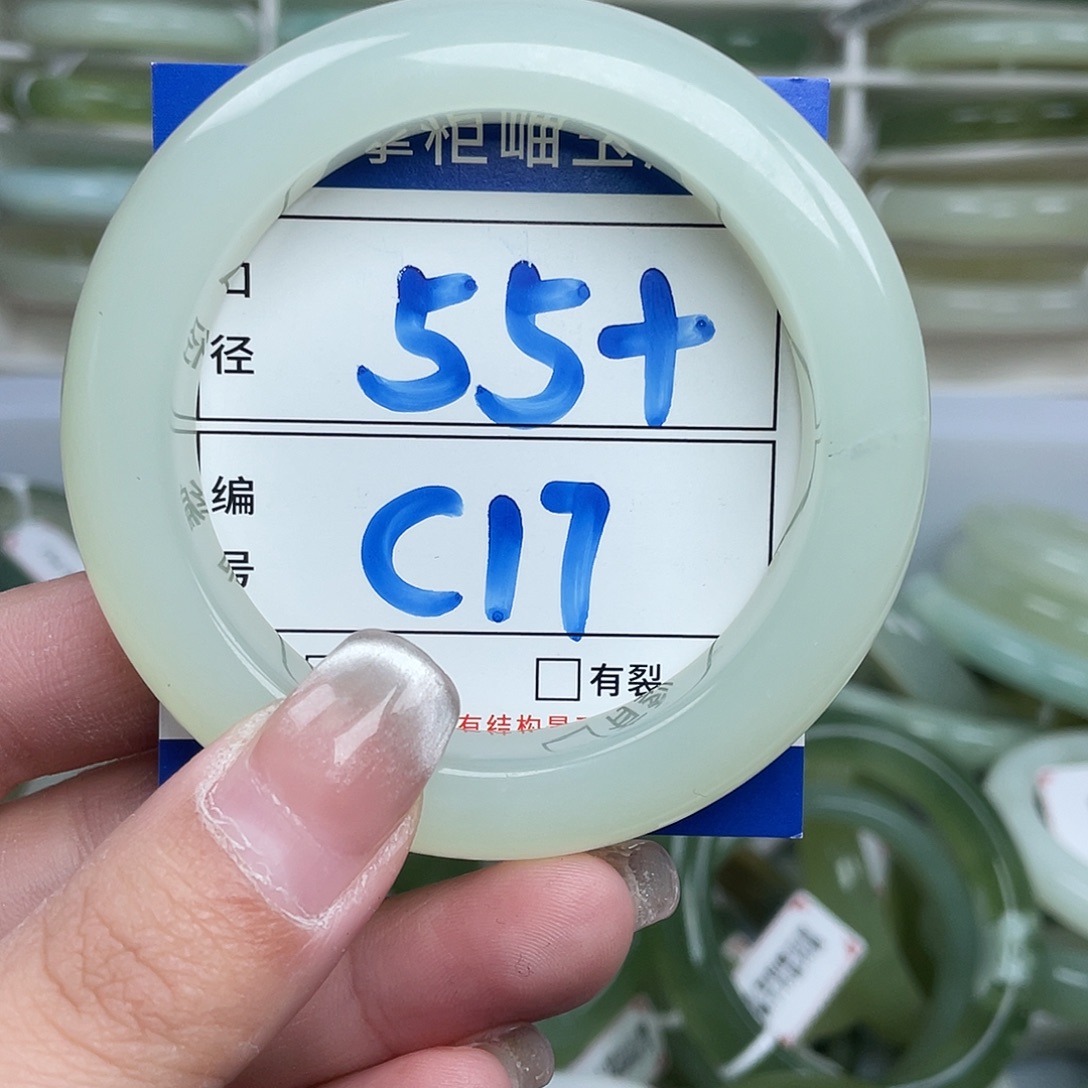 水***月岫玉未镶嵌手镯手镯