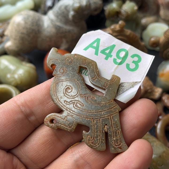 和田玉（糖玉）颈饰未镶嵌