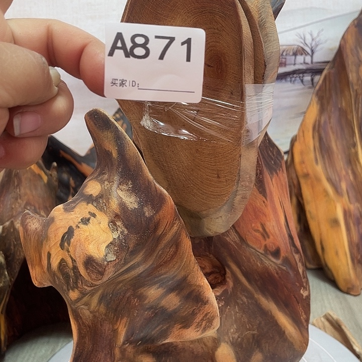 呈***祥木直播间木质摆件