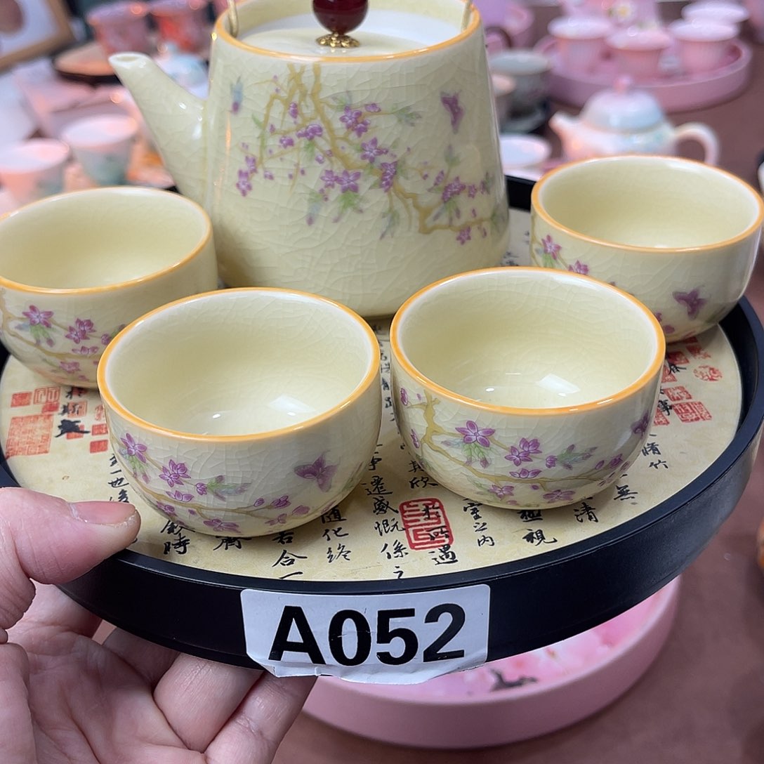 陶瓷陶瓷陶瓷陶瓷陶瓷陶瓷