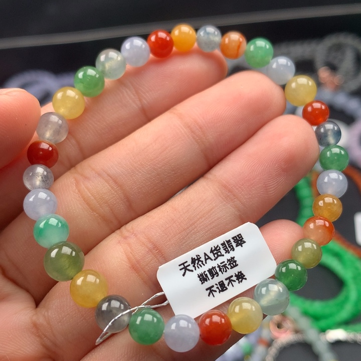 翡翠手镯未镶嵌卡