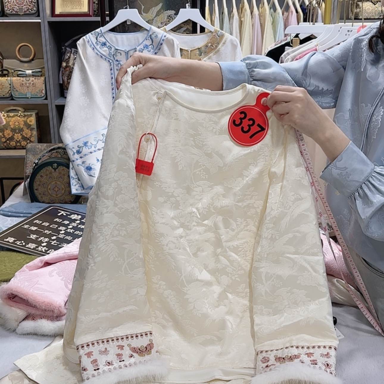 【闪购商品】织绣倾****澄f h h f g h g f