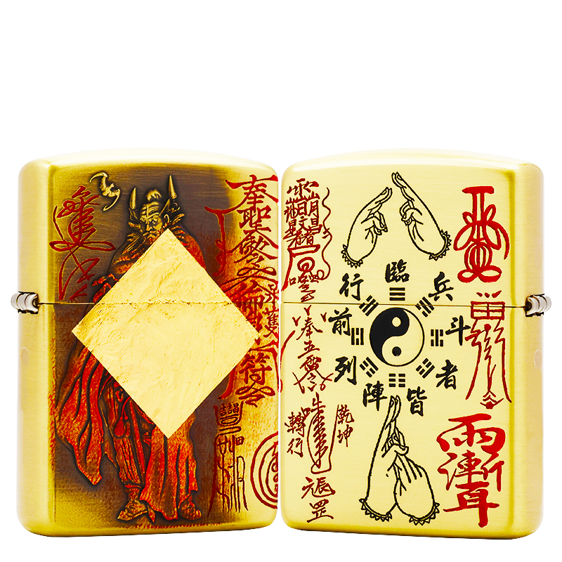 ZIPPO/之宝打火机【钟馗】黄铜盔甲机原装正品煤油机DYJ1