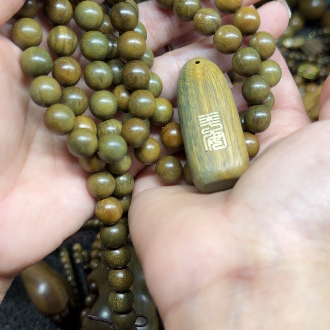 无事牌维腊木（绿檀）