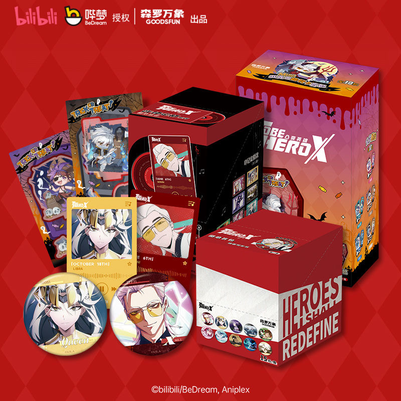 card.fun/集卡社[凸变英雄x】音律定格系列盲盒徽章【盲盒代拆】