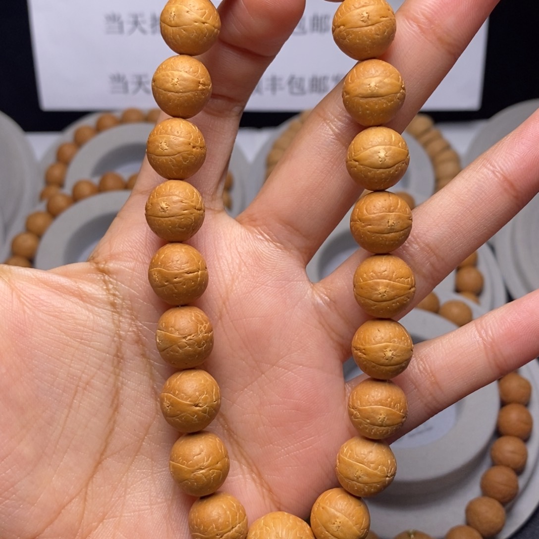 冷***渡吊坠凤眼菩提手串