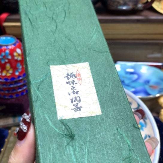 瓷瓷瓷瓷瓷瓷瓷瓷瓷瓷瓷瓷