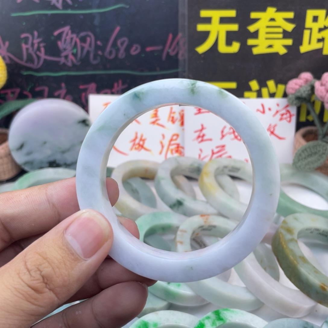 定制翡翠未镶嵌纯天然A货翡翠手镯