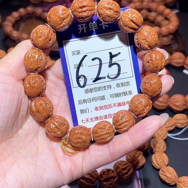 文玩核桃手串625油皮龙脊京八棱手串1.6
