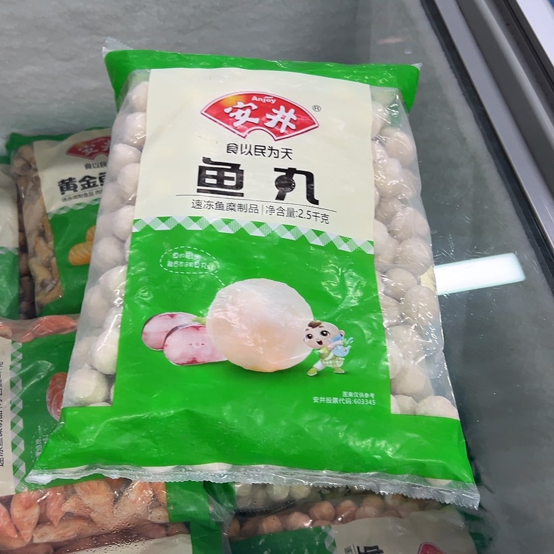 365食用农产品香港特别行政区鱼丸一袋
