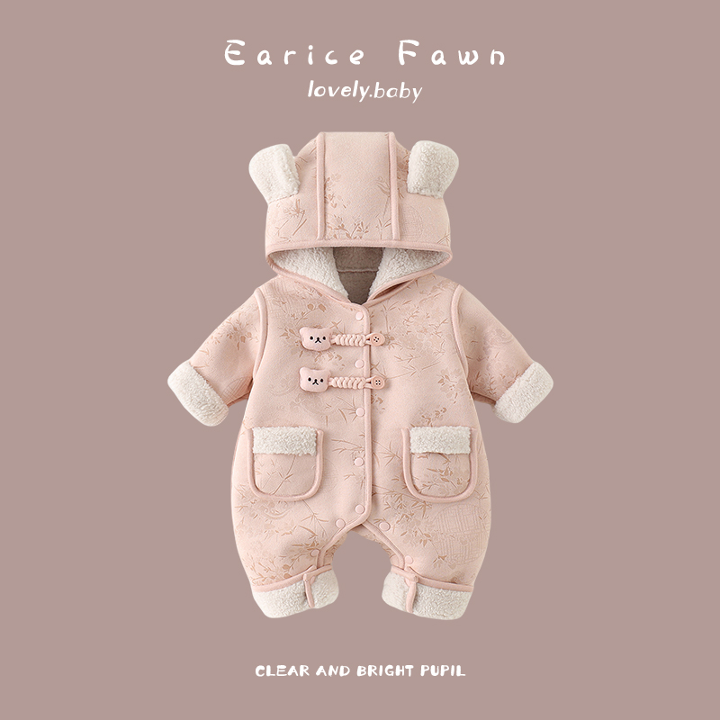 DZ女宝宝冬季加厚连体衣满月百天爬爬服连帽加绒棉衣可爱超萌抱衣