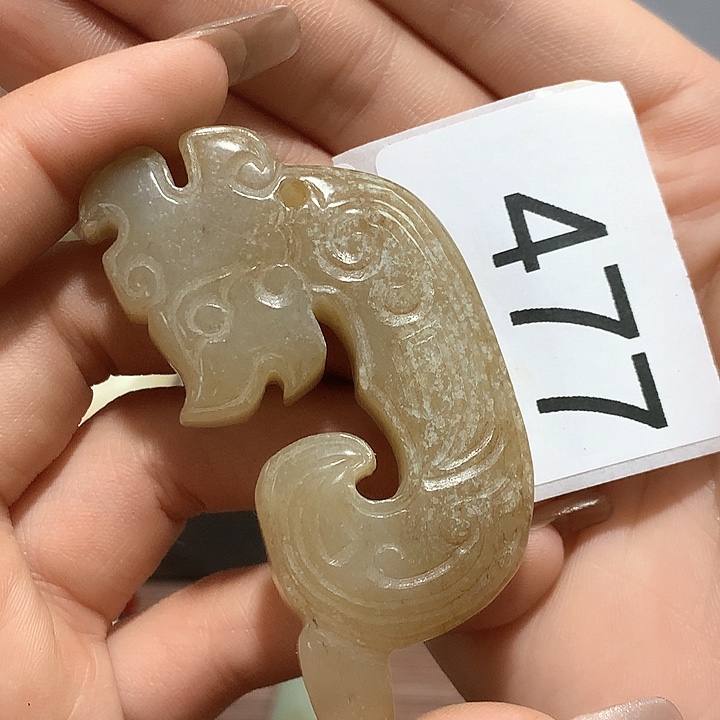 和田玉挂件未镶嵌