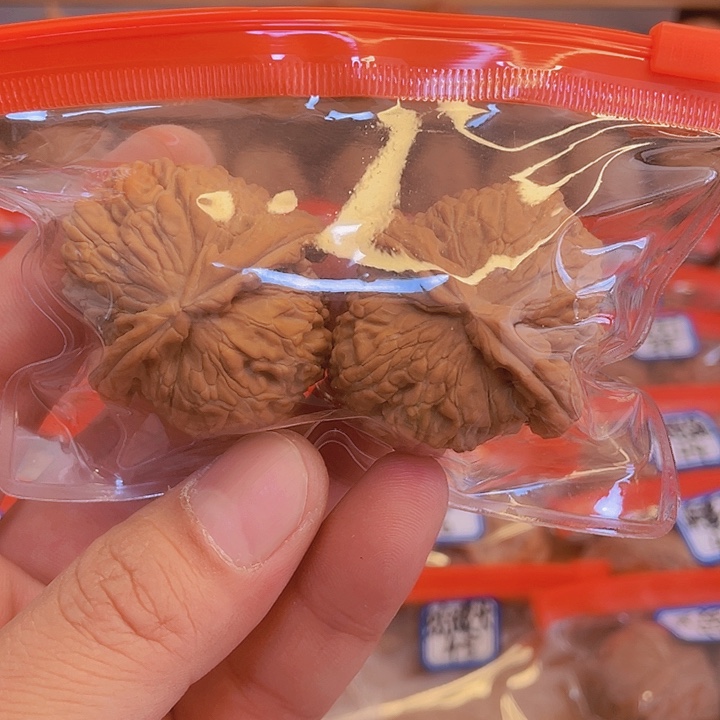 桃核吊坠1*。文玩核桃一物一图