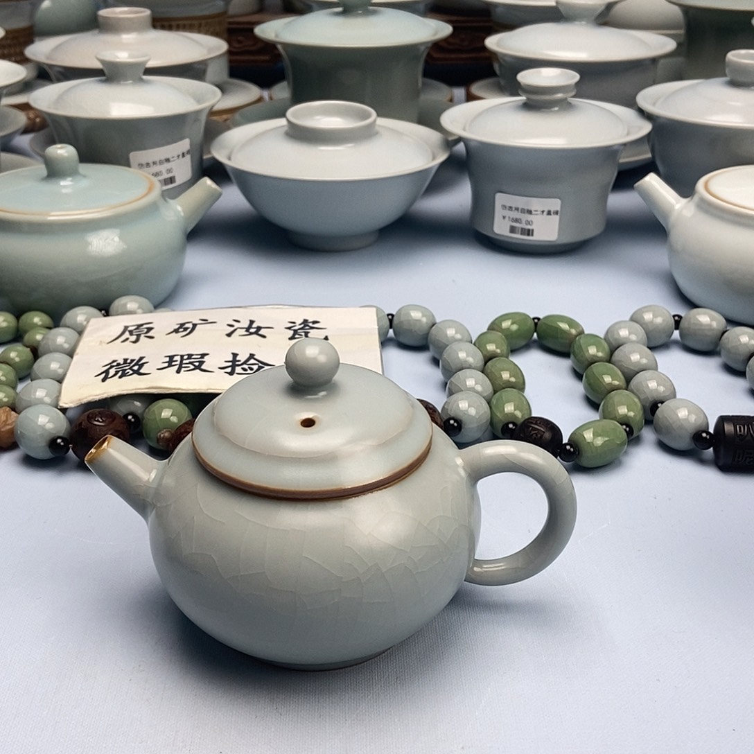 长***人杯仿古釉荣天壶原矿原釉原产地