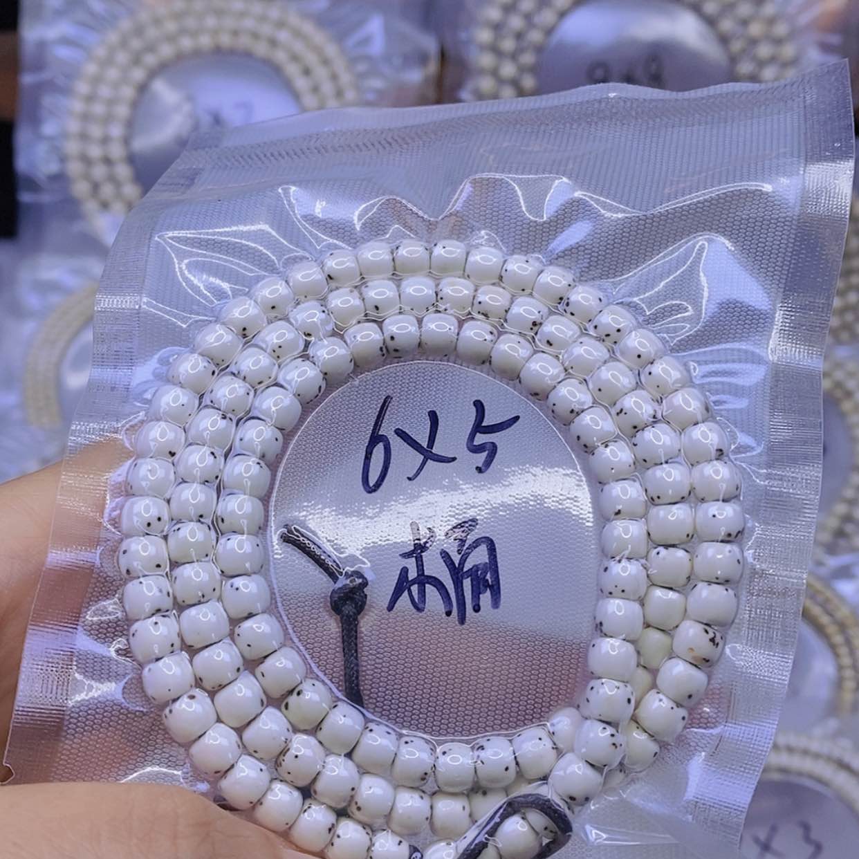 【闪购商品】星月菩提手串健*星月