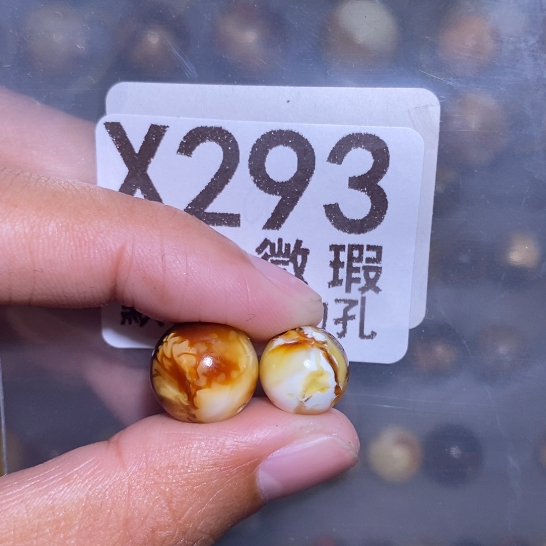 金珀未镶嵌裸石未镶嵌琥珀蜜蜡裸石