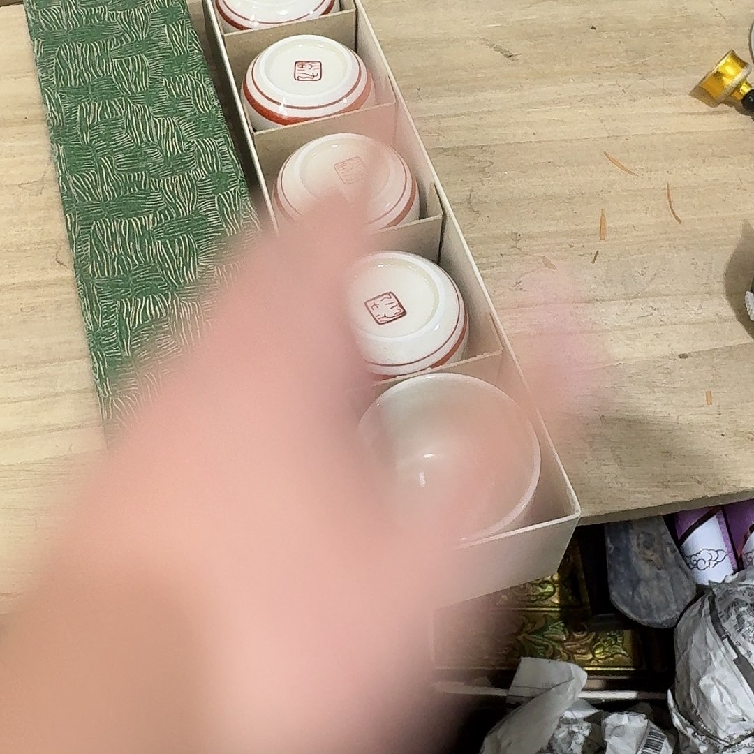 闪购商品，多样性发一