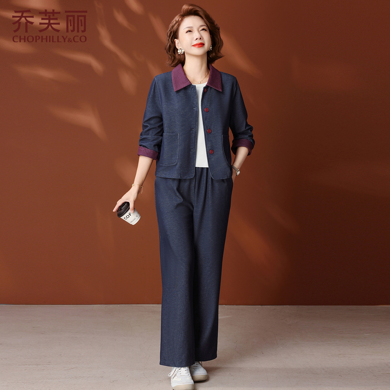 妈妈秋装2025新款洋气套装时尚气质外套中老年女春秋季减龄两件套