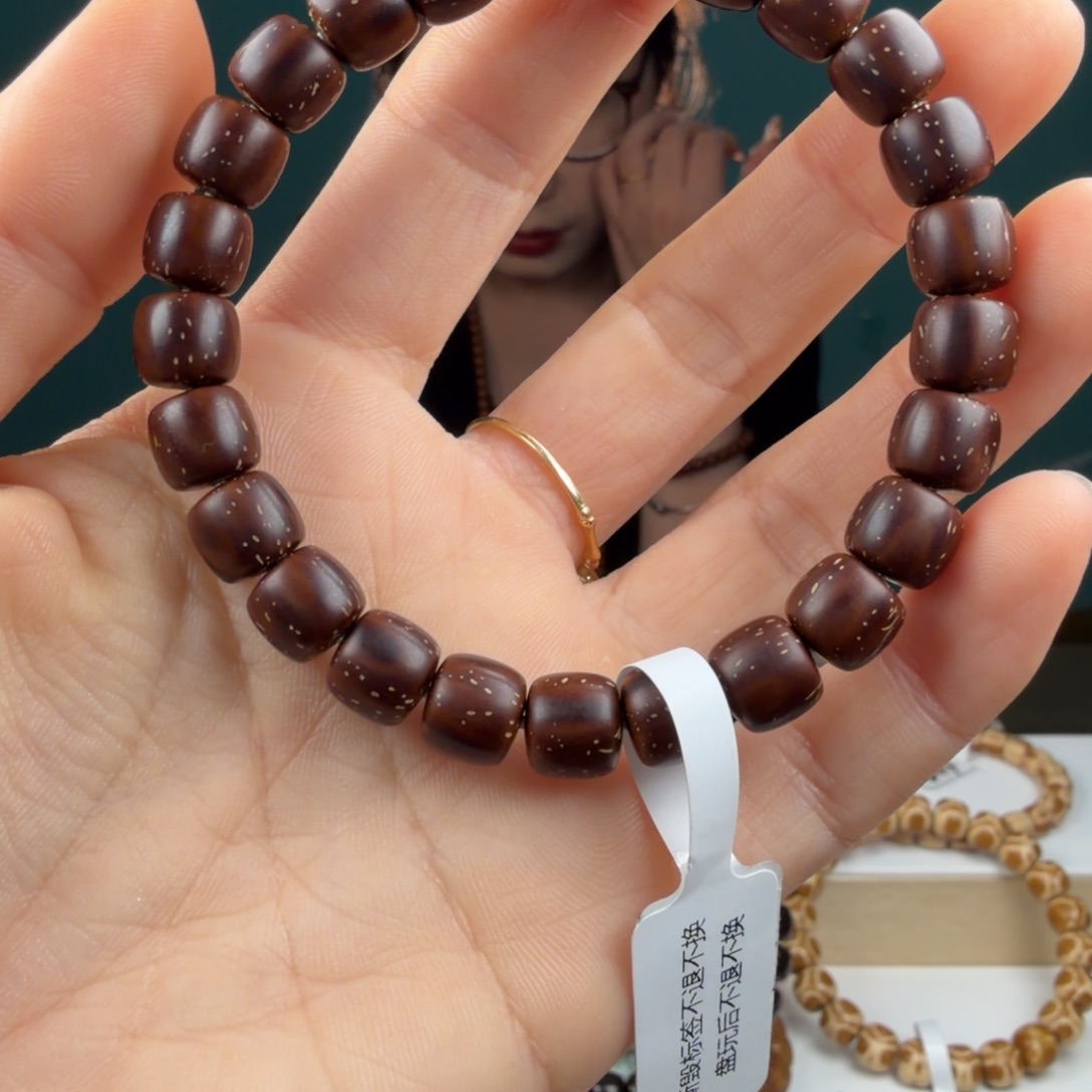 手串紫金鼠195实心老型满天星8.9mmDt