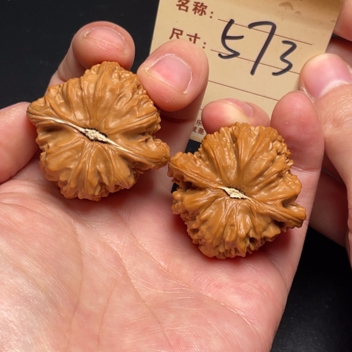 文玩核桃把件球白41尺以打底573