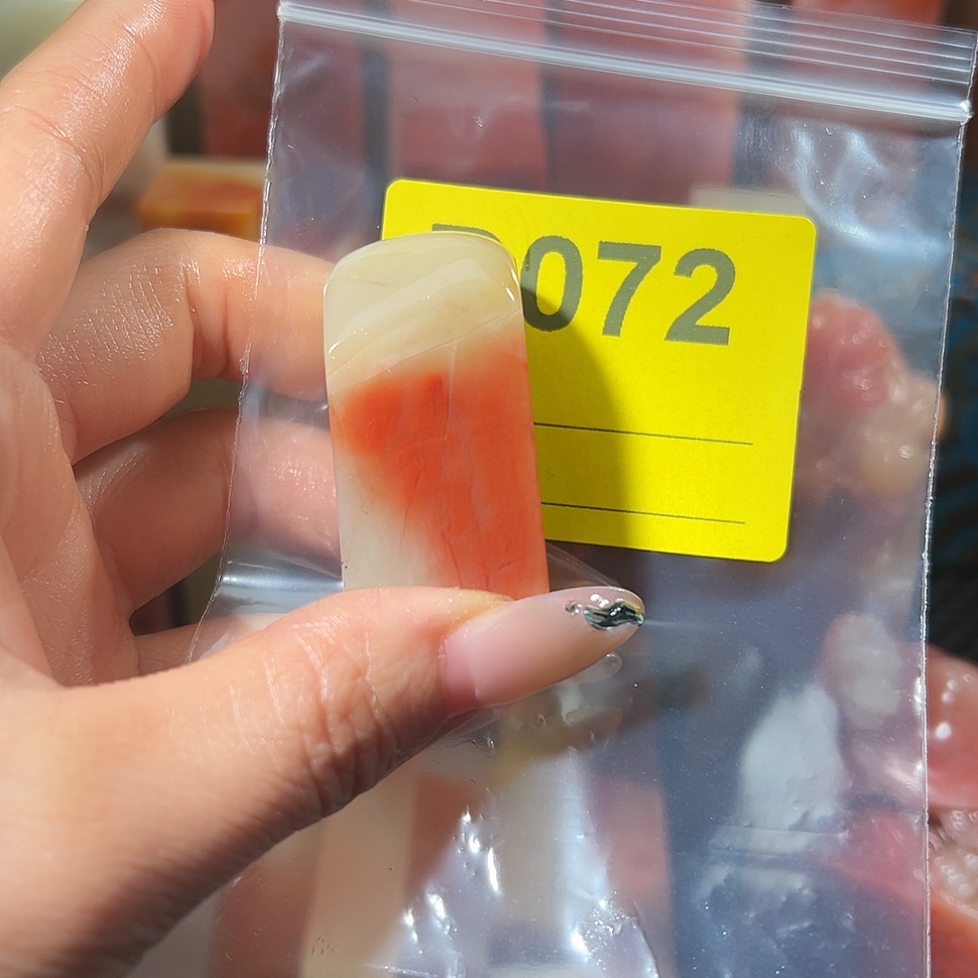 王***墨寿山石印石老挝石