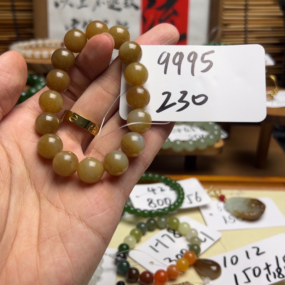 和田玉未镶嵌手串9995