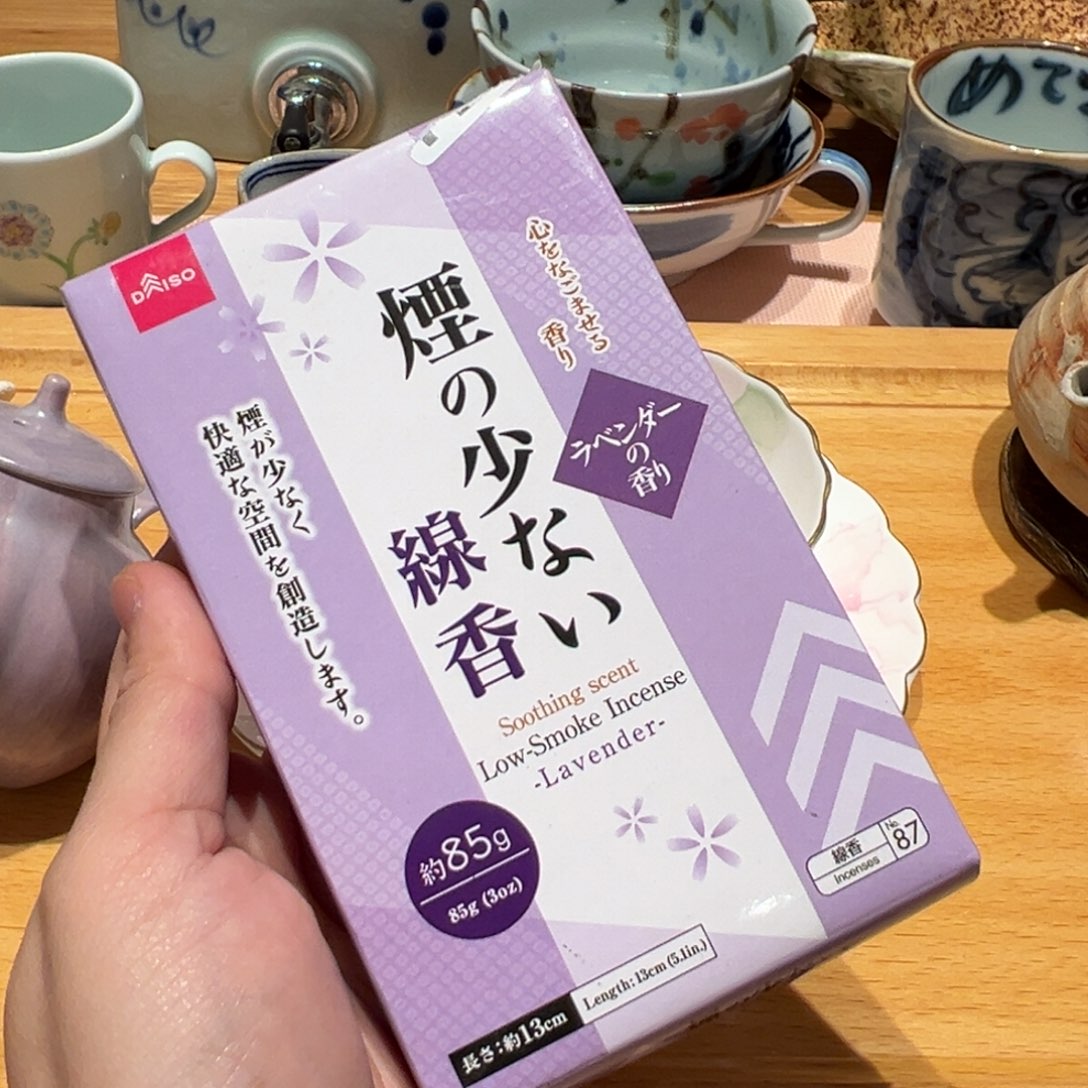 咖啡杯水杯杯子茶杯