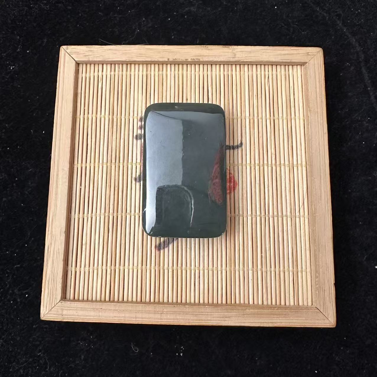 和田玉且末无事牌吊坠0380