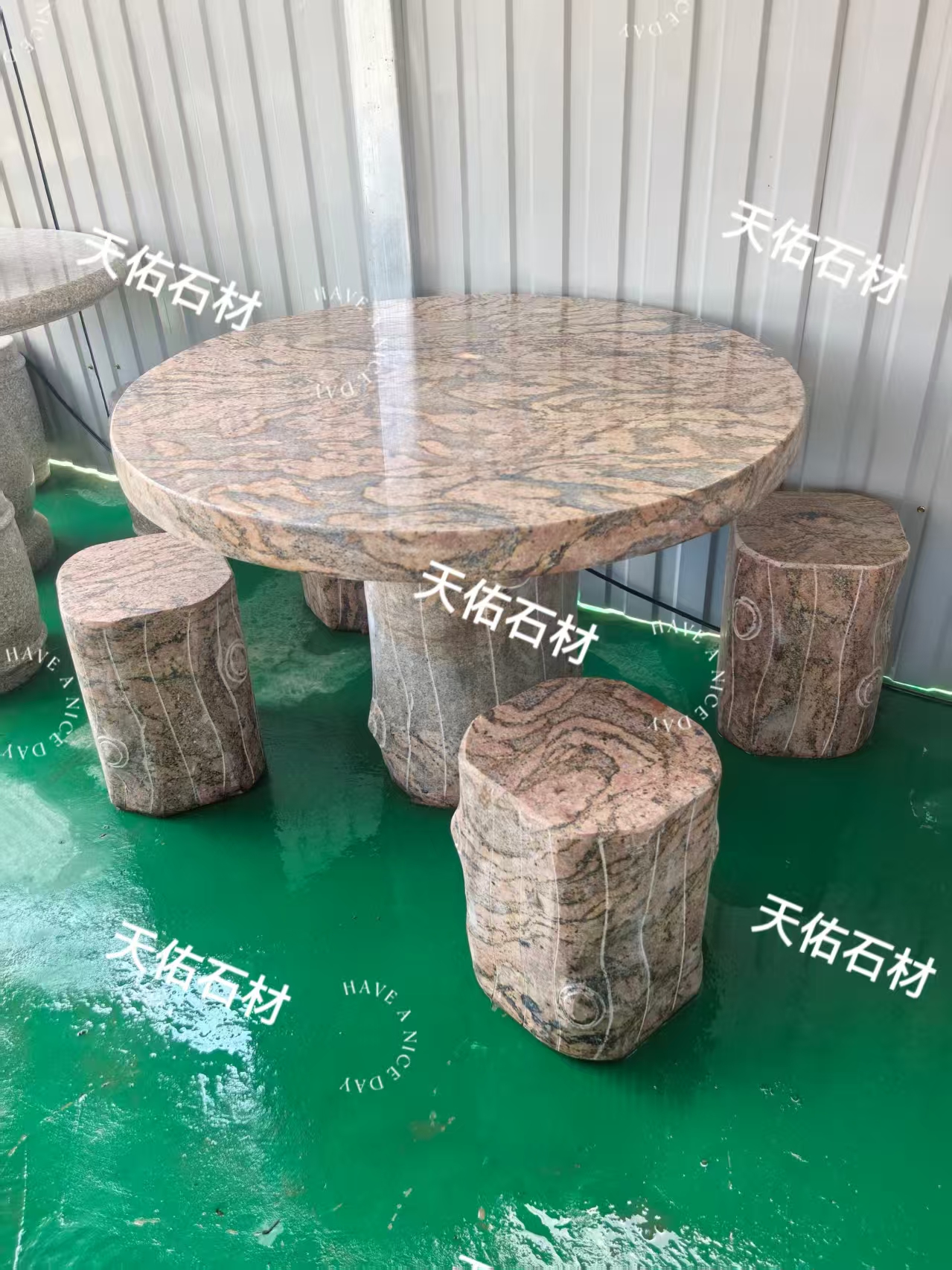 （不包邮，需到县城或者市区物流站提货）虎皮黄户外庭院石桌石凳