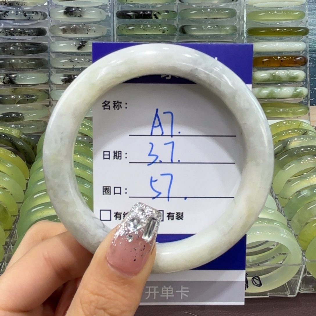 岫玉手镯未镶嵌天然岫玉