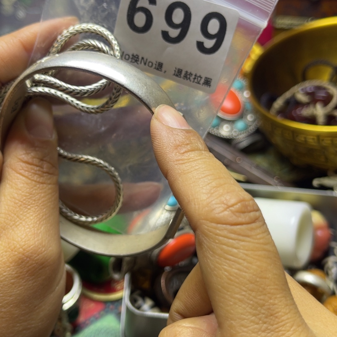 乡***鬼祝老板恭喜发财699