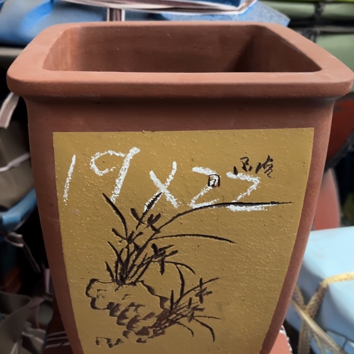 紫砂花盆宜兴紫砂