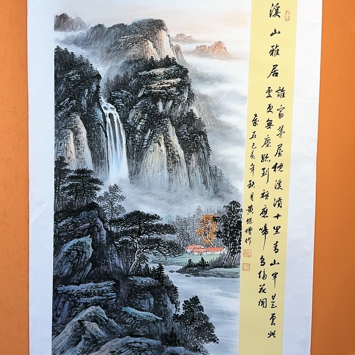 国画书法作品多次参加