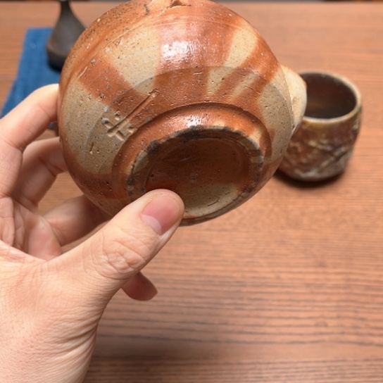 残茶一味福利专场