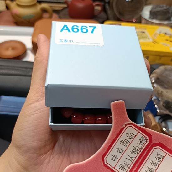 迪***2瓷器瓷器瓷器瓷器瓷器瓷器