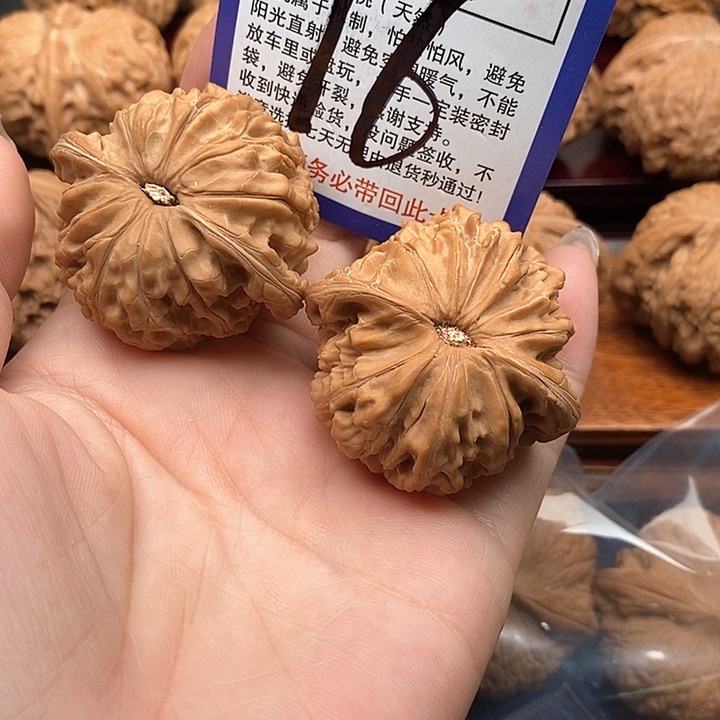 桃核吊坠磨盘狮子头42