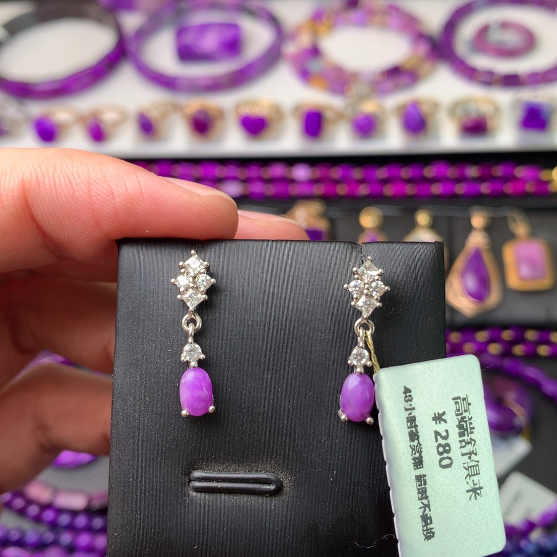 苏纪石（舒俱来）银S925镶嵌耳钉